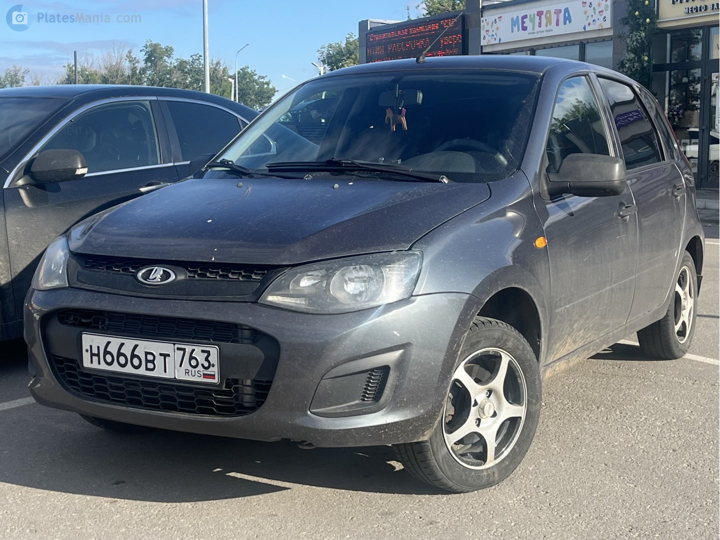 н 666 вт 763, Lada (VAZ) 2192 Kalina/Granta 2192 Kalina, 2013–2018