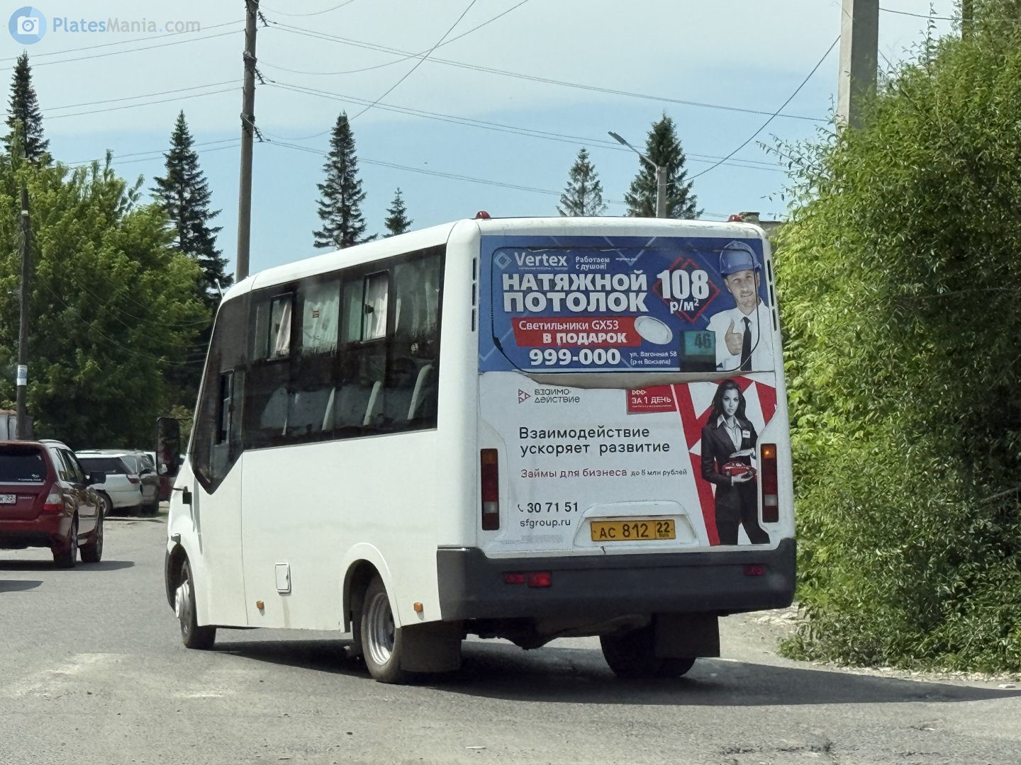 ас 812 22, GAZ ГАЗель Next Citiline Bus (A60, A63, A64), 2013–