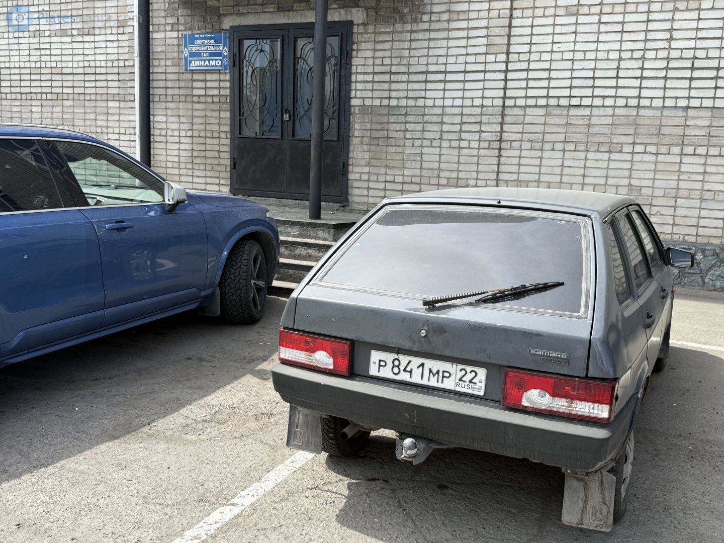 р 841 мр 22, Lada (VAZ) 2109 