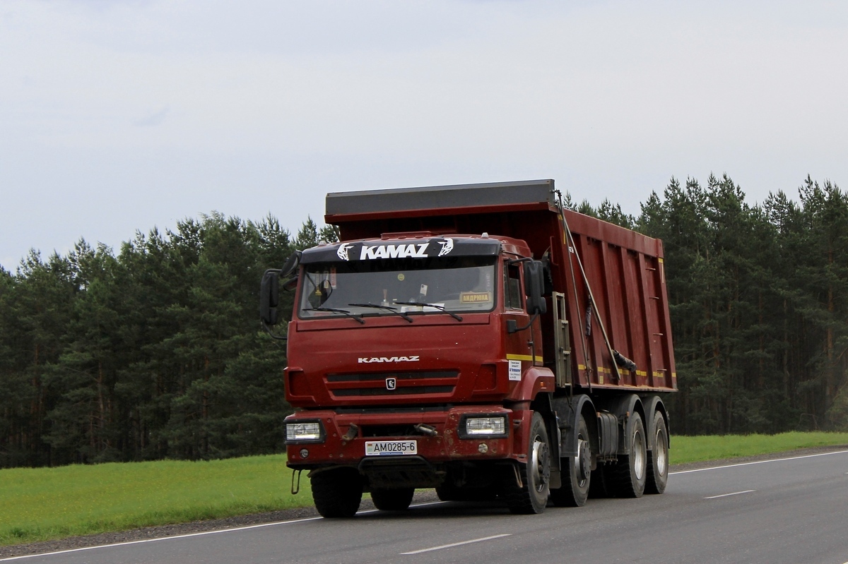 AM 0285-6, KamAZ 6520 