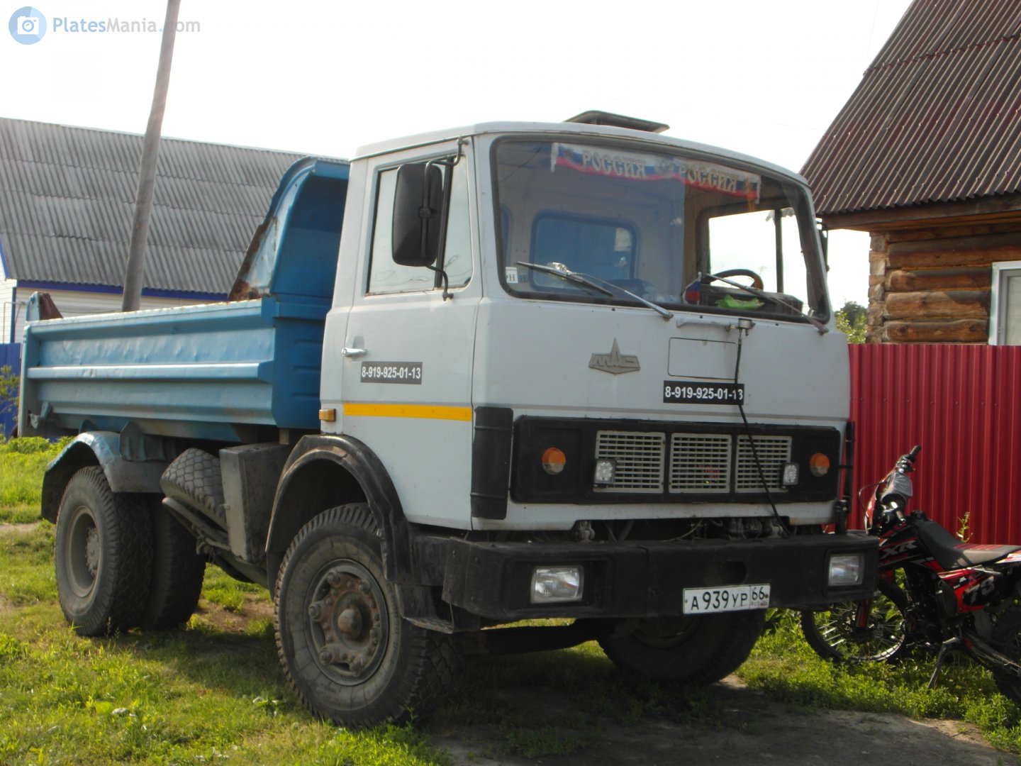 а 939 ур 66, MAZ 5551 