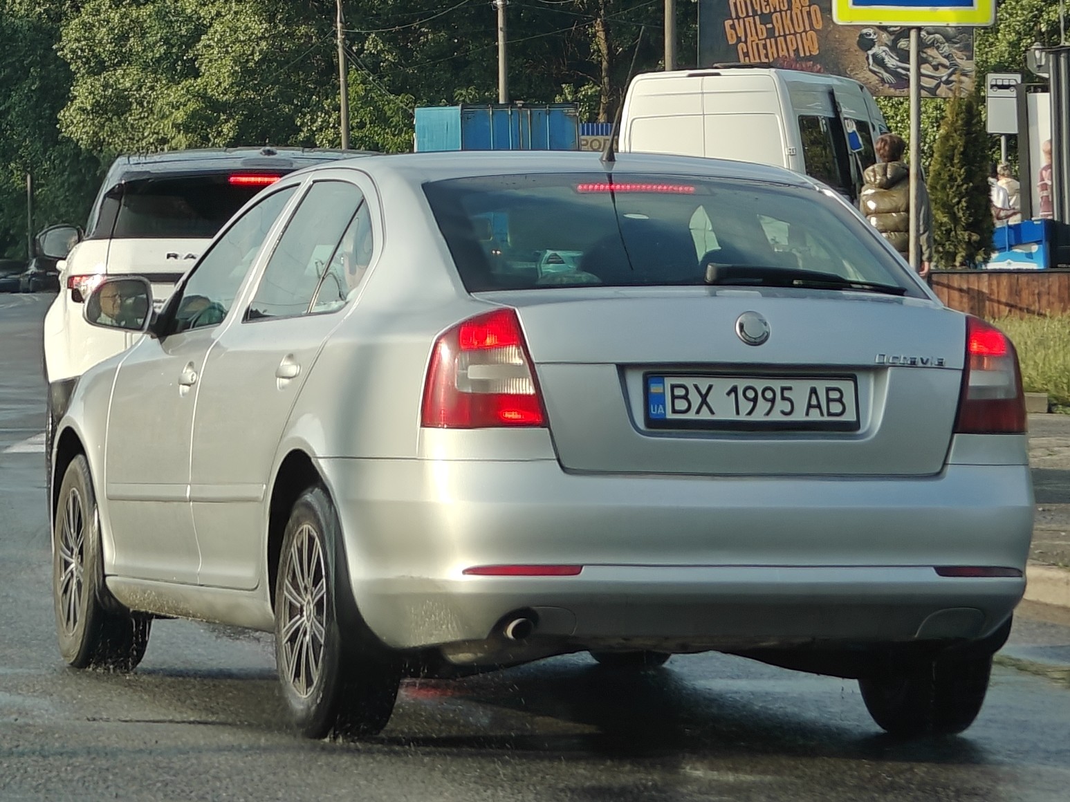 BX 1995 AB, Skoda Octavia 