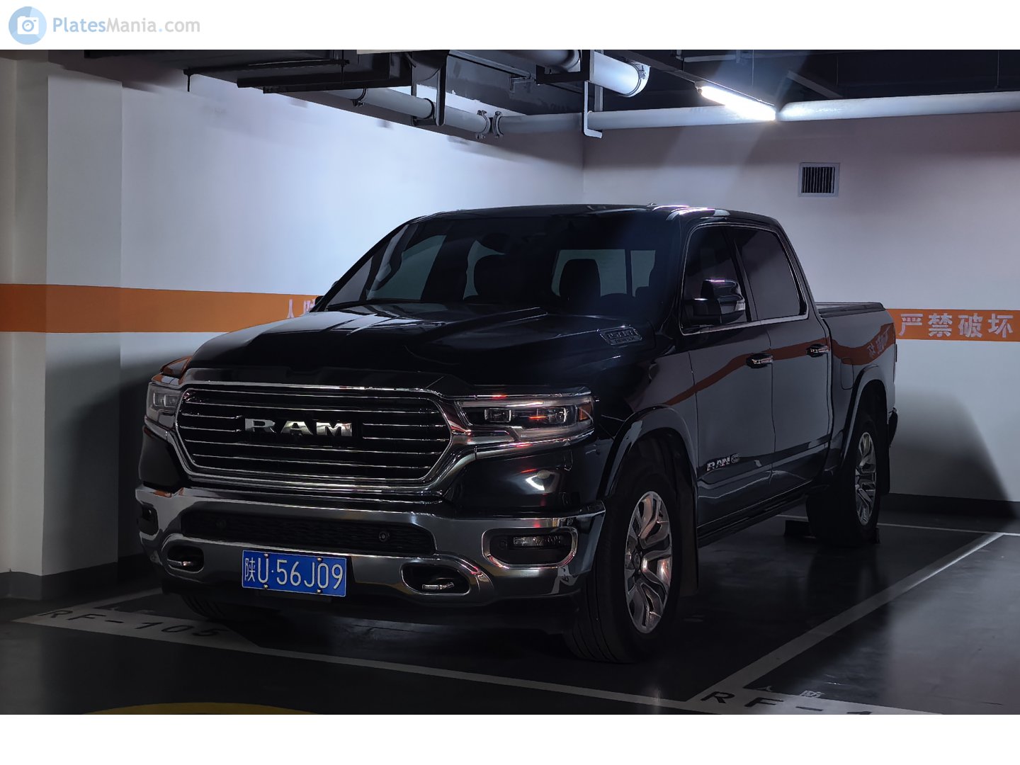 陕U·56J09, Ram Pickup 5th gen 1500 (DT), 2018–2024