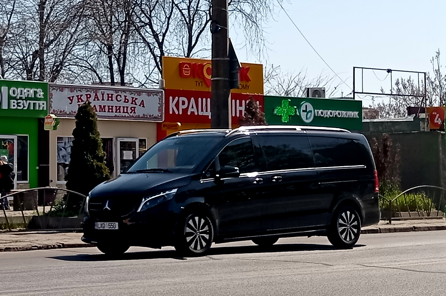 LXQ 550, Mercedes-Benz V-Klasse 3rd gen (W447), 2014–2023