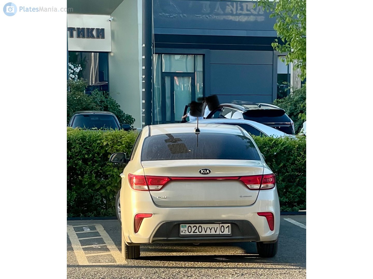 020 VYV 01, Kia Rio 