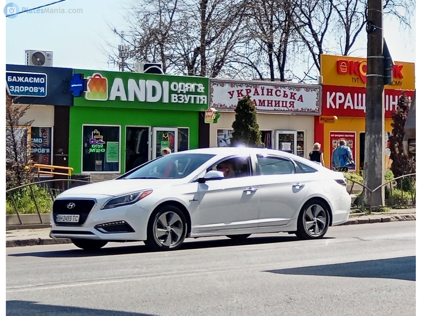 BH 2493 TC, Hyundai Sonata 7th gen (LF), 2014–2018