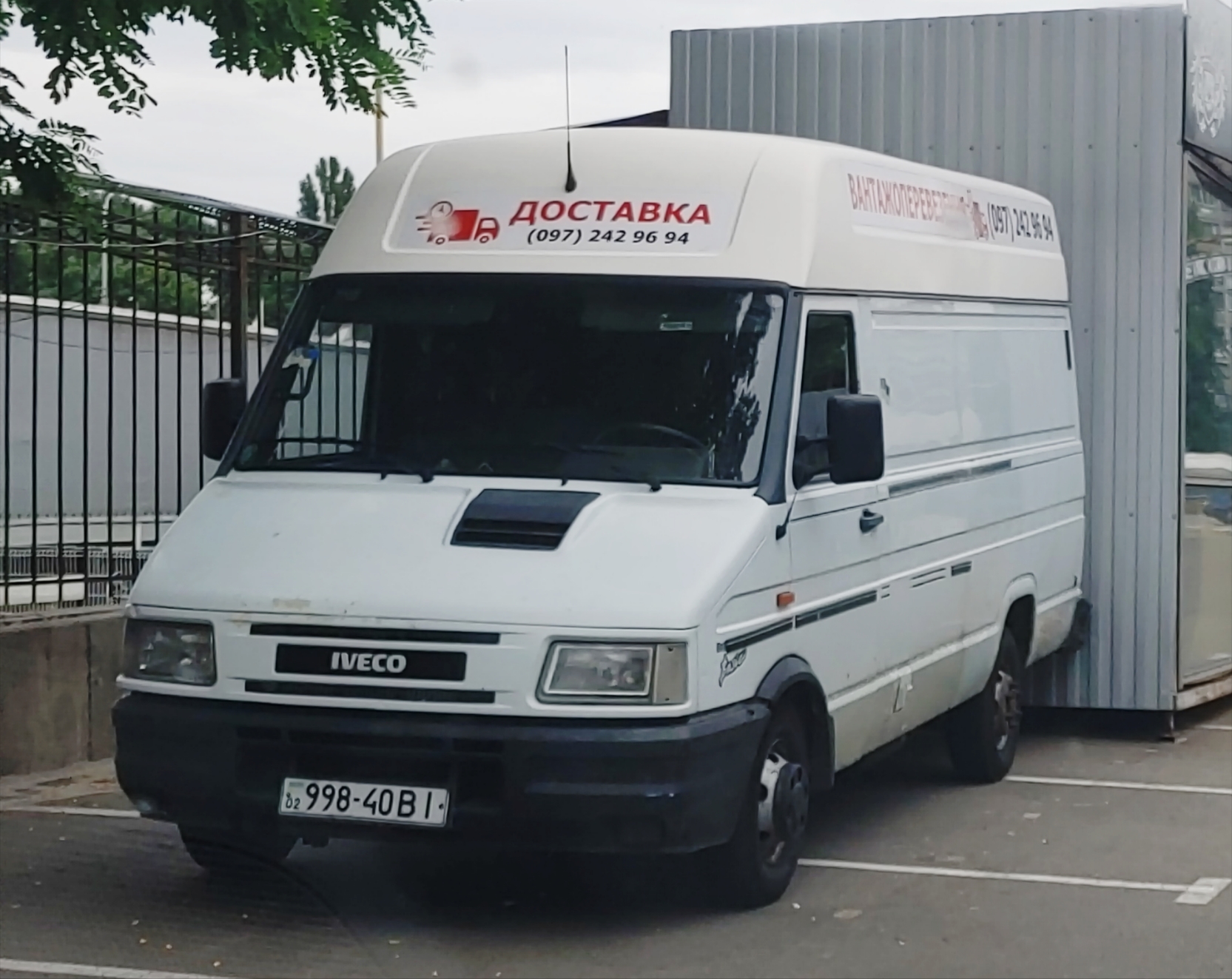 02 998-40 BI, Iveco Daily 