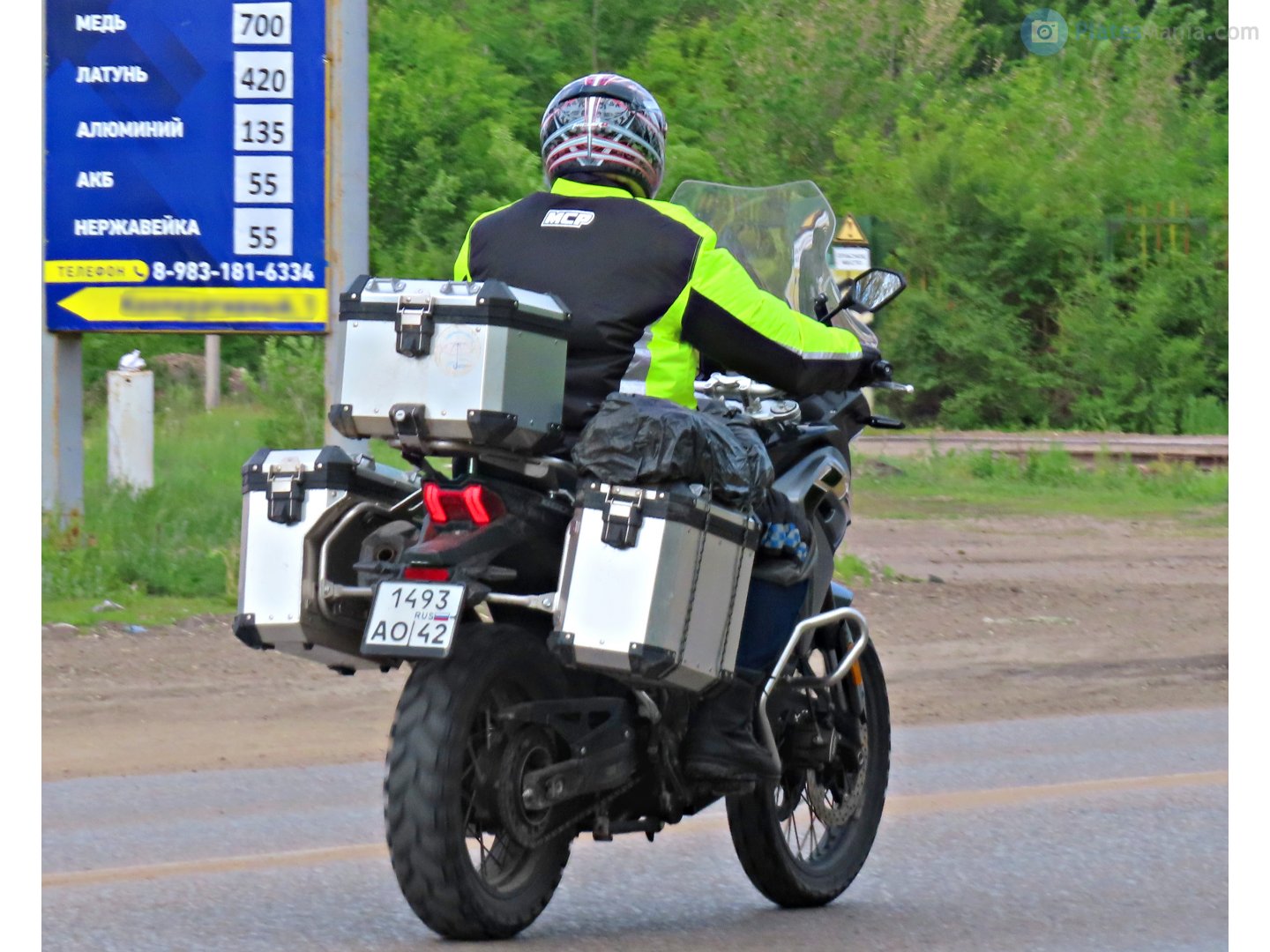 1493 ао 42, Loncin Voge DSX 