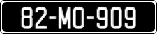 License plate of Ireland, Regular plates
