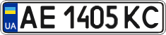 License plate Ukraine, Regular plates (2004)