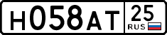 License plate Russia, Cars
