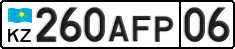 License plate Kazakhstan, Private owners (2012)