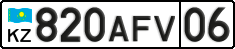 License plate Kazakhstan, Private owners (2012)