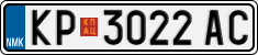 License plate of North Macedonia, Regular plates (2012)