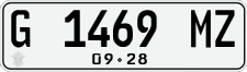 License plate of Indonesia, Regular plates