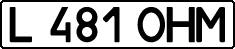 License plate Kazakhstan, Private owners (1993)