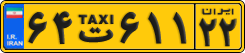 License plate of Iran, Taxi
