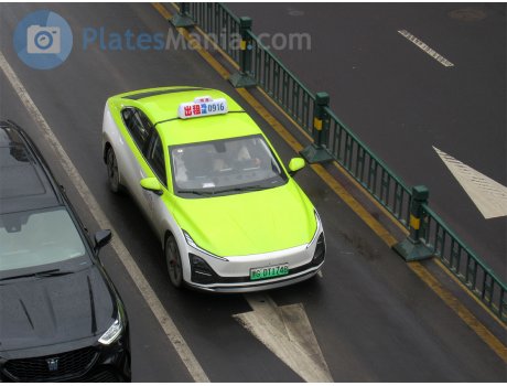 黑G·DT1748, Wuling Xingguang