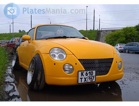 к610тх147, Daihatsu Copen