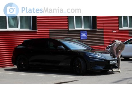 в007рм750, Denza (Tengshi) Z9