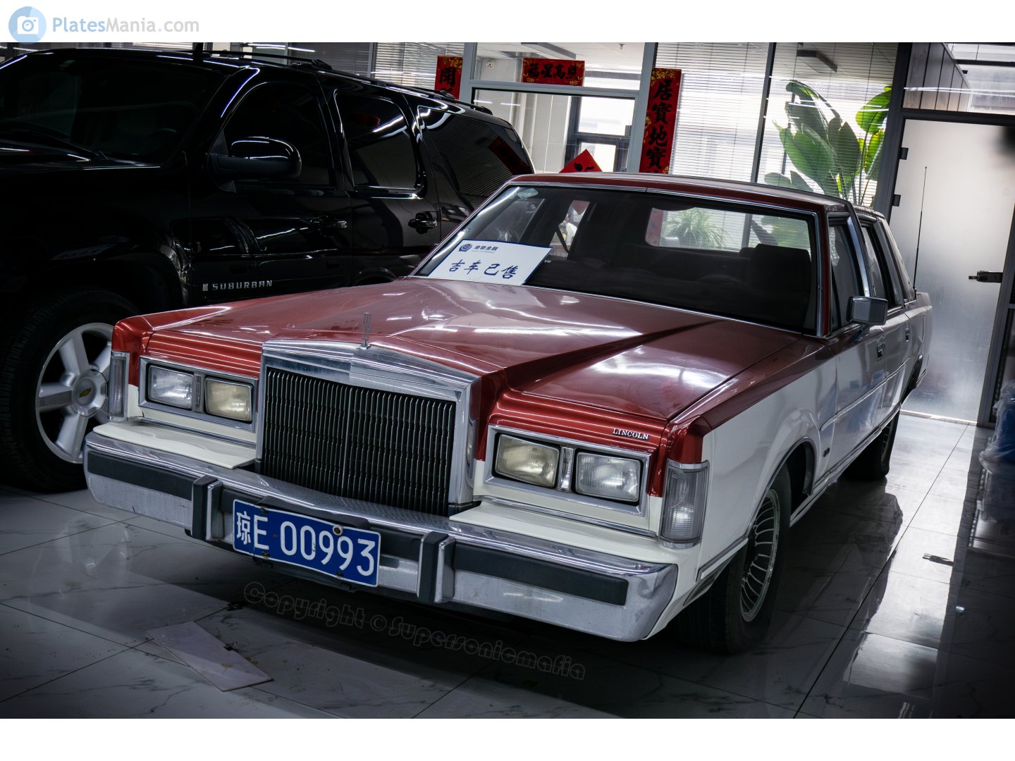 琼E·00993, Lincoln Town Car 1st gen Sedan (54D), 1980–1989