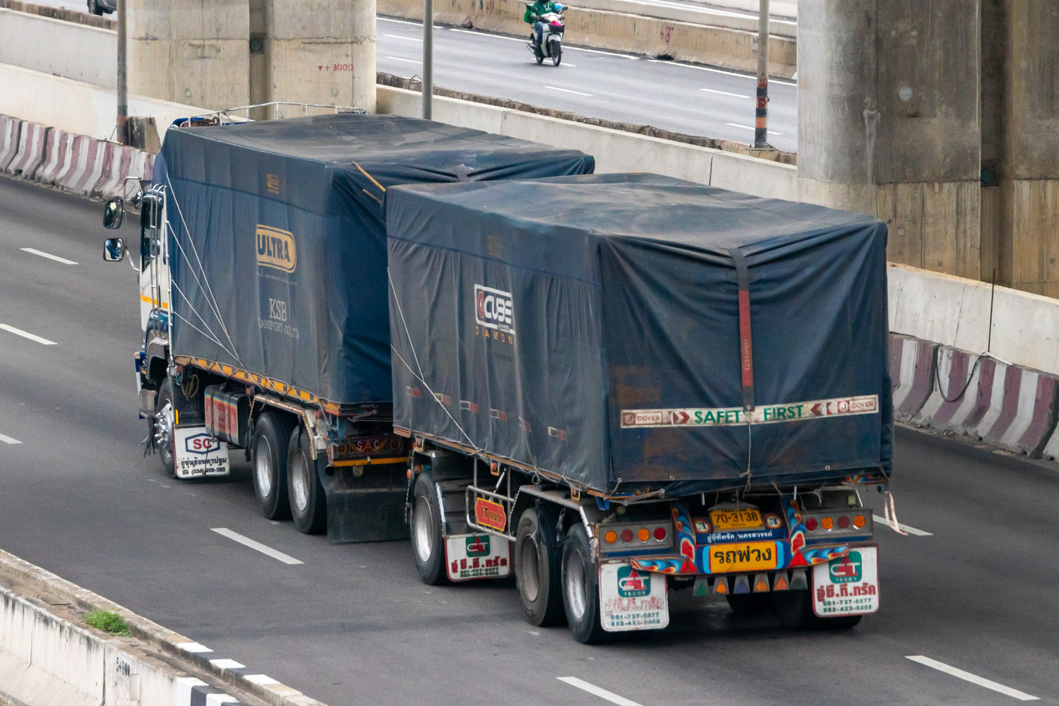 70-3138, Trucks and buses 