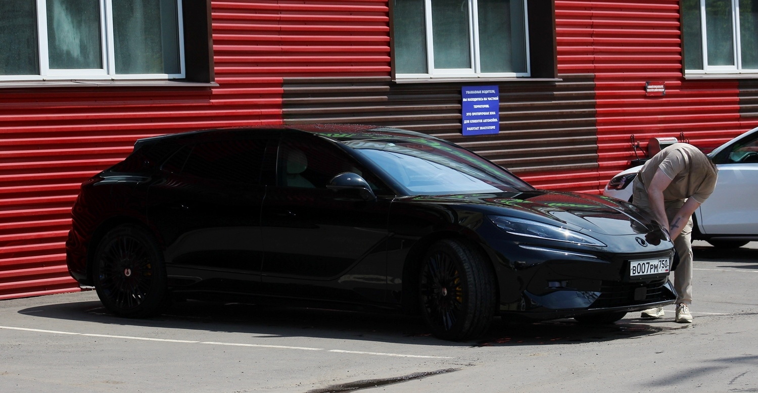 в 007 рм 750, Denza (Tengshi) Z9 