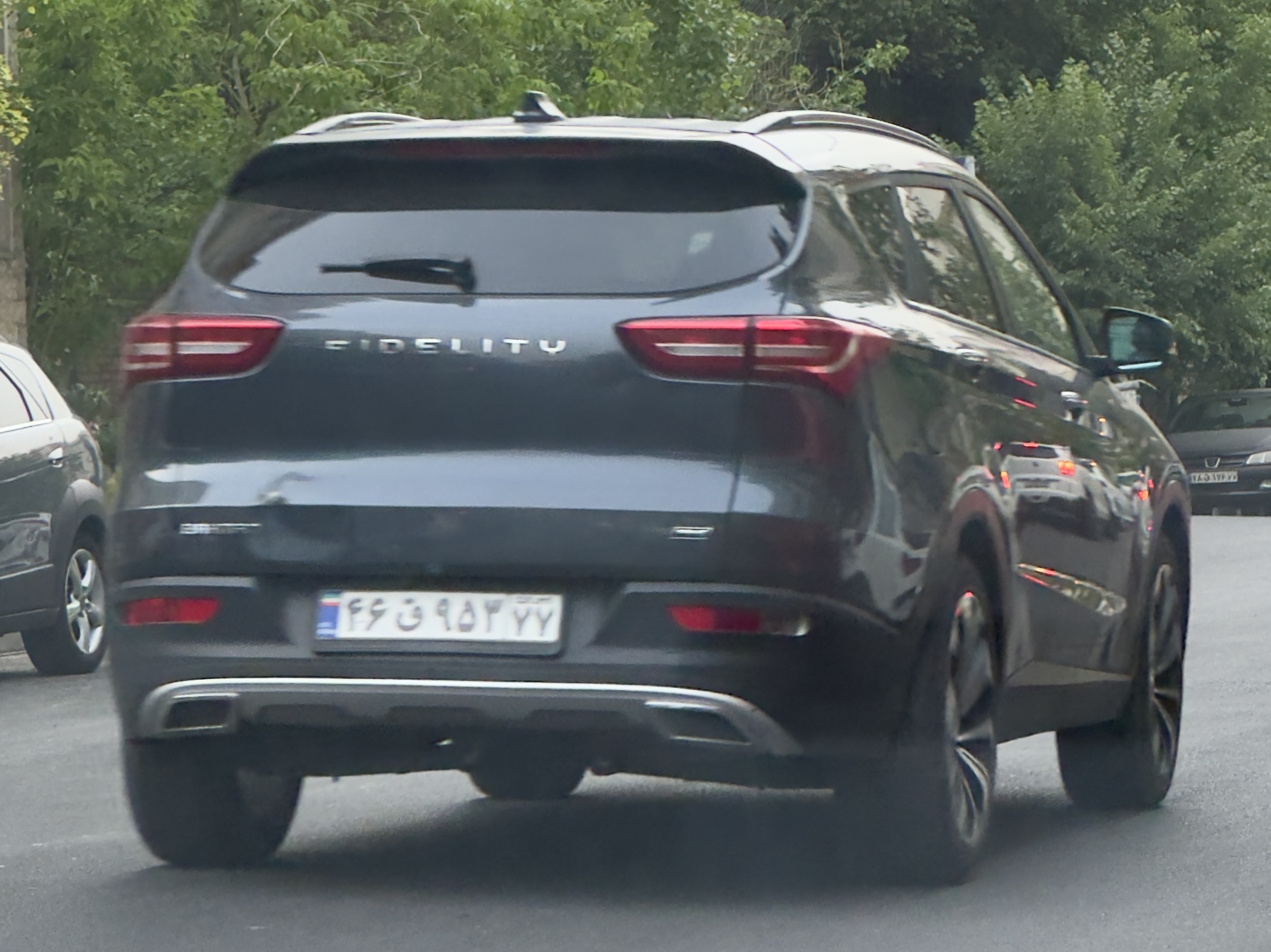 ۴۶ق۹۵۳ ۷۷, Bahman Fidelity 