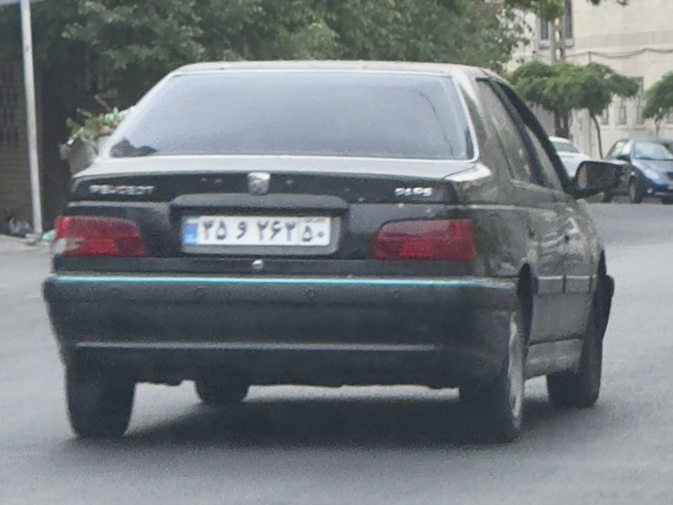 ۳۵و۲۶۳ ۵۰, Peugeot Pars 1st gen (X9; IR-market), 1999–2024