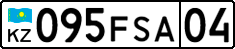 License plate Kazakhstan, Private owners (2012)