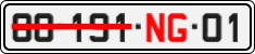 License plate of Vietnam, Diplomatic