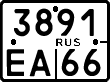 License plate Russia, Motorcycles