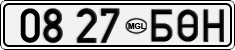 License plate of Mongolia, Cars