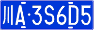 License plate of China, Cars