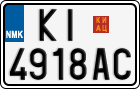 License plate of North Macedonia, Regular plates (2012)