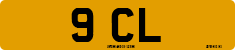 License plate of the United Kingdom, 1932 year system