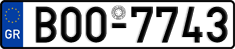 License plate of Greece, Cars