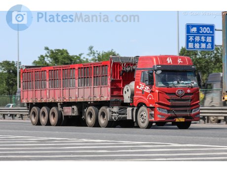 晋J·Z8779, FAW JH5