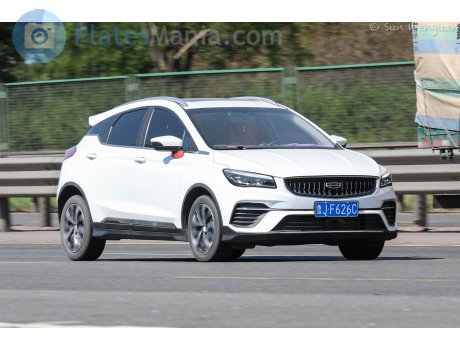 鲁J·F626C, Geely Emgrand GS