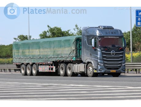 黑M·W2497, BAIC Beijing X9