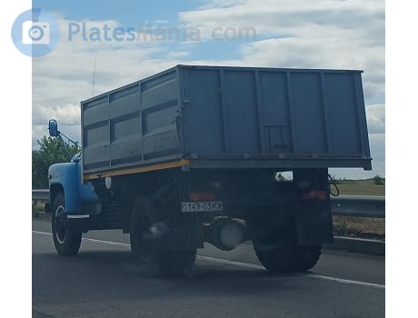 10 149-03 KX, GAZ 52/53