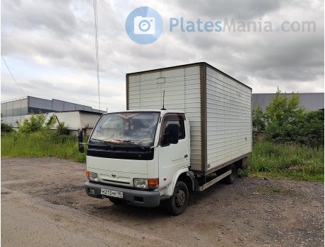 м213мр98, Nissan Atlas