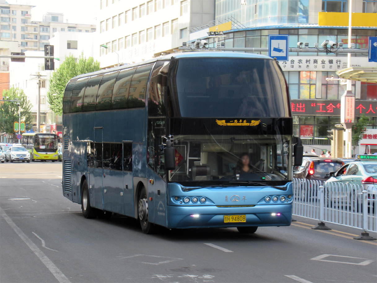 吉H·94808, Youngman JNP6127 