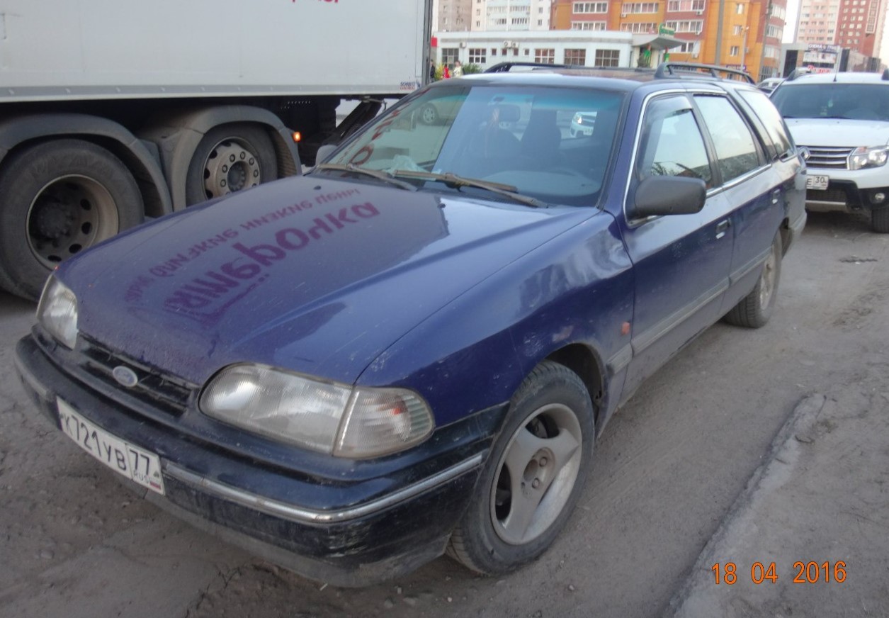 к 721 ув 77, Ford Scorpio 1st gen Turnier Wagon (GNM), facelift, 1992–1994
