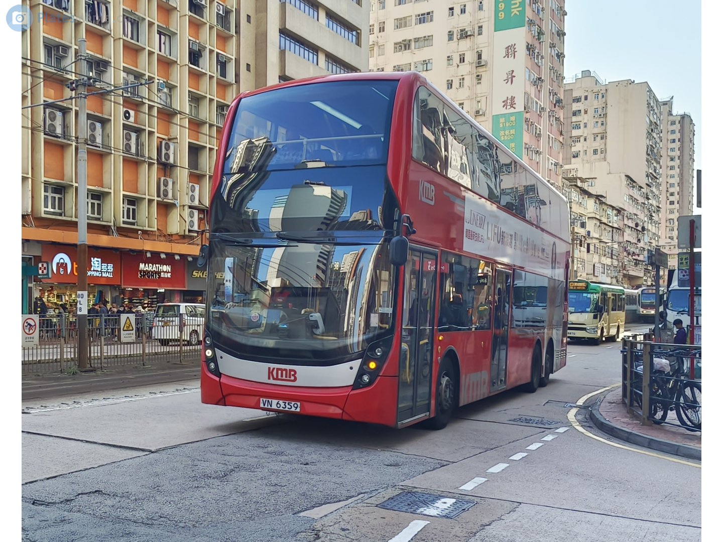 VN 6359, Alexander Dennis Trident 