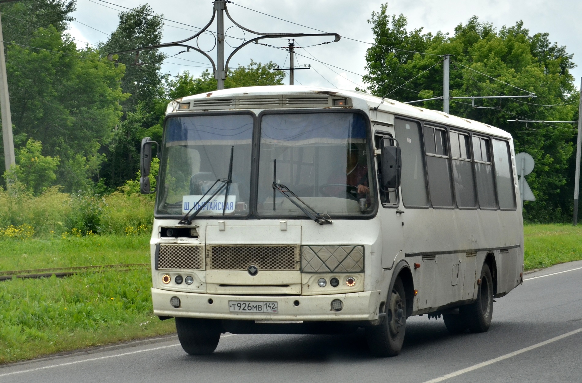 т 926 мв 142, PAZ 4234 4234, facelift, 2014­–