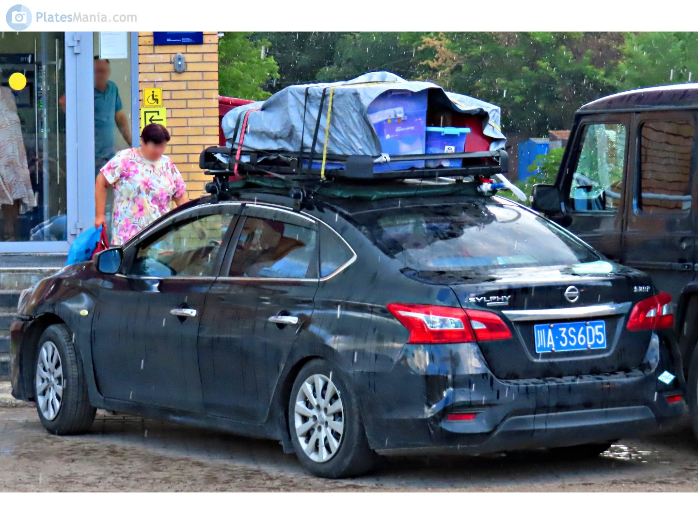 川A·3S6D5, Nissan Sylphy 3rd gen (Classic) (NB17; CN-maket), facelift, 2016–