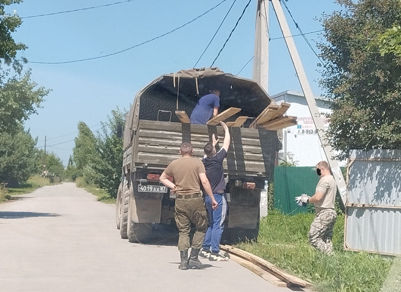 4019 ах 87, КамАЗ 5350 5350 Мустанг (Mustang), 2003–