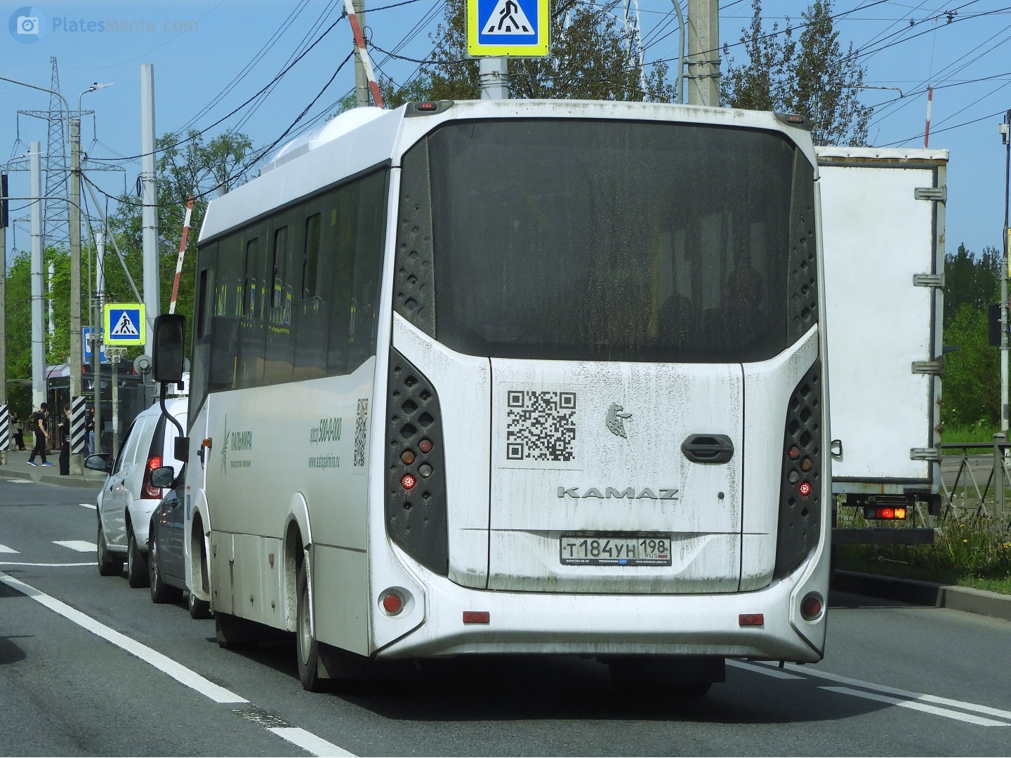 т 184 ун 198, KamAZ 4280 4280 Vega, 2024–