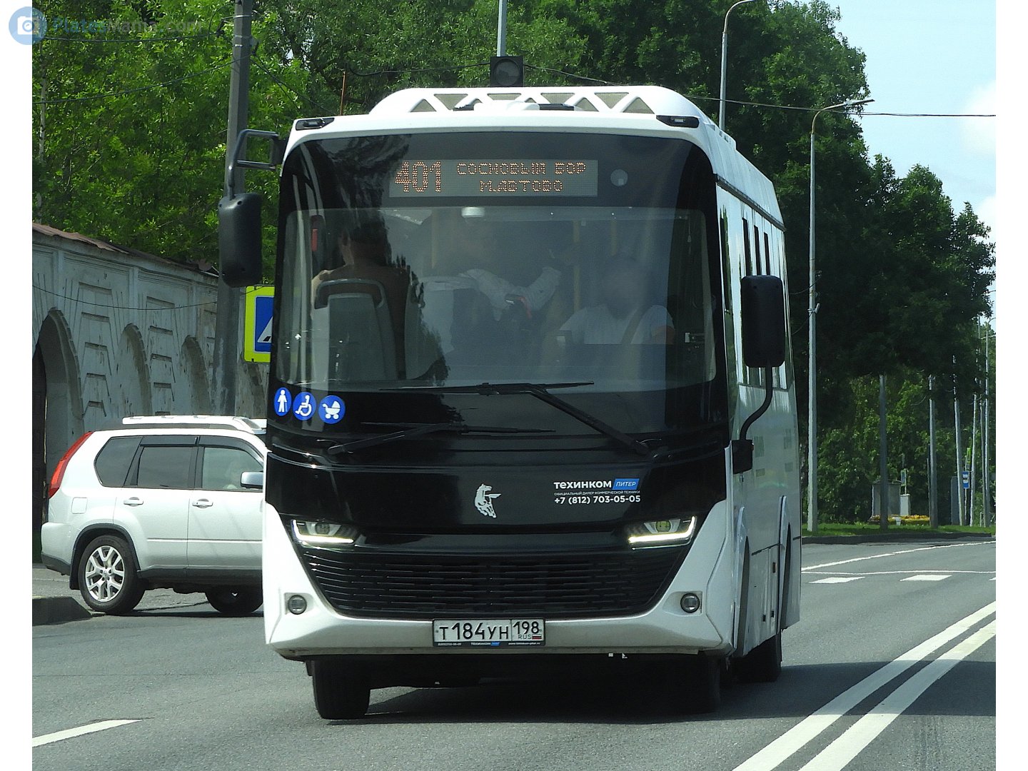 т 184 ун 198, KamAZ 4280 4280 Vega, 2024–